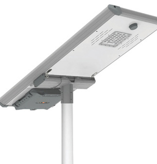 一體化太陽能路燈QD-08