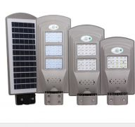 一體化太陽能路燈的優(yōu)點(diǎn)